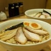RAMEN KOURAKUEN 