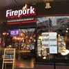 Firepork