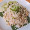 สั่งข้าวผัดปู ทางร้านบอกไม่มี เอาปลาหมึกแทน แต่ได้กุ้งมาแทน ดีที่ทำออกมาได้อร่อย