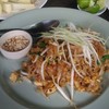 ครัวปีกไม้
