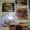เมนูเบอร์เกอร์