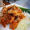 ไพบูลย์ไก่ย่าง บีลีฟการ์เด้นรังสิต