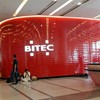 bitec บางนา