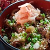 Mu's Katsu