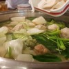 นิวแคนตันสุกี้ยากี้ บะหมี่