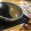 Shiro' Shabu