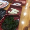 Shiro' Shabu