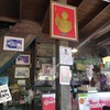 ร้านกาแฟท่าเรือส่ง สามชุกตลาด 100 ปี