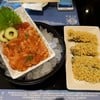 Sushi Hiro Riverside Plaza เจริญนคร