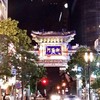 ใช้ night mode แต่รีบถ่ายเพราะกลัวโดนรถชน ก็จะออกมาเบลอเช่นนี้แล...