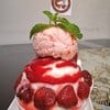 ราคา 109 บาท