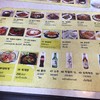 Won Korean Restaurant