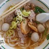 เครื่องแน่นหนา