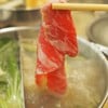 You & I Suki Buffet Fashion Island