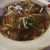 ไม่ต้องไปถึงเยาวราช ร้านนี้ก็กินแก้ขัดได้
