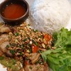 หมูกรอบผัดพริกสด