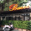 BACCO Restaurant & Wine Bar ซอยสุขุมวิท 53