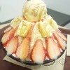 Strawberry Cheesecake snowflake  (size s : 220 บาท)