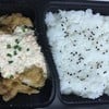 ข้าวไก่ทอดซอสนัมบัง(89บาท)