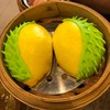 เมนูใหม่