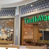Tim Ho Wan เทอมินอล 21