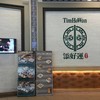 Tim Ho Wan เทอมินอล 21