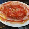 หมูสไลด์ของร้านนี้มี3อย่าง คุโรบุตะ(สันคอ),เบคอน,สันนอกหมักซอส