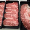 เนื้อ Angus & Wagyu