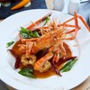 Origami Restaurant  Arize Hotel Sriracha