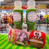 เพื่อสุขภาพและความอร่อย