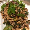 ลาบหมู