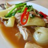 กระเพาะหมูผัดเกี่ยมฉ่าย