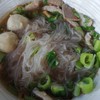 พิเศษ 30 บาท
