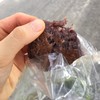 หอมมาก อร่อยมาก