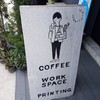 HeartWork The Sharing Space & Cafe