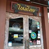 วินเทจมาก