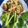 พอไปได้