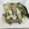 นิตยาไก่ย่าง ประชาชื่น