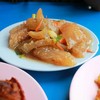 อร่อยย