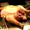 ไก่อบ