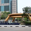 ป้ายด้านนอกอาคาร