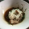 เอี่ยม "อร่อย สมัยใหม่"