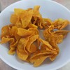 เกี๊ยวกรอบ (35 บาท)