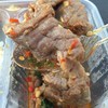 CIBO