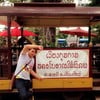 เวียงกุมกาม