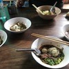 เอี่ยม "อร่อย สมัยใหม่"
