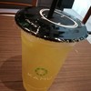 KAMU Tea AIA รัชดา AIA Capital Center รัชดา