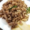 หมูข้าวเม่า 110 บาท