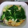 หมี่เตา