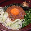 COCORO Japanese Cuisine